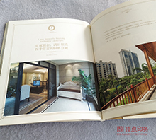 南京藝術紙樣本印刷廠家