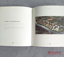 南京樣本制作