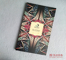南京畫冊制版設計